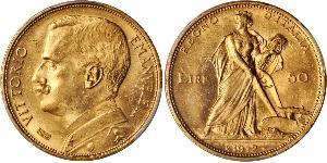 50 Ліра Kingdom of Italy (1861-1946) Золото Виктор Эммануил III (1869 - 1947)