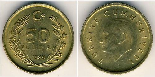 50 Ліра Турція (1923 - ) Латунь 