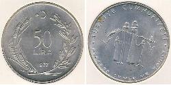 50 Ліра Турція (1923 - ) Срібло 