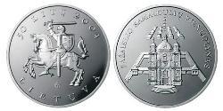 50 Літ Литва (1991 - ) Срібло 
