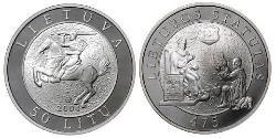 50 Літ Литва (1991 - ) Срібло 