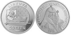 50 Літ Литва (1991 - ) Срібло 