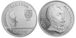 50 Літ Литва (1991 - ) Срібло 