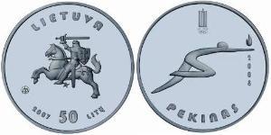 50 Літ Литва (1991 - ) Срібло 