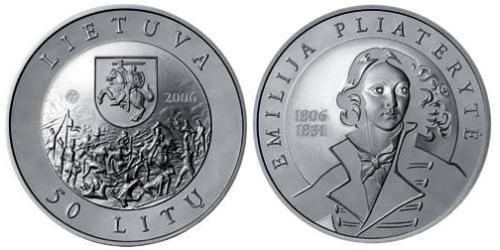 50 Літ Литва (1991 - ) Срібло 