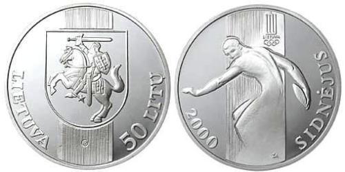 50 Літ Литва (1991 - ) Срібло 