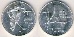 50 Марка Финляндия (1917 - ) Серебро 
