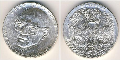 50 Марка Финляндия (1917 - ) Серебро 