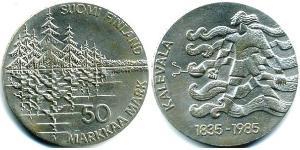 50 Марка Фінляндія (1917 - ) Срібло 