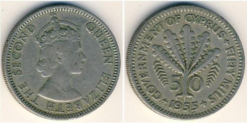 50 Міль Кіпр (1960 - ) Нікель/Мідь 