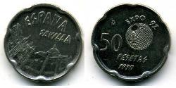 50 Песета Королівство Іспанія (1976 - ) Нікель/Мідь 