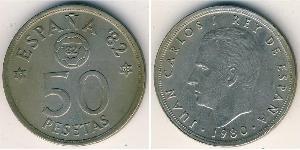 50 Песета Королівство Іспанія (1976 - ) Нікель/Мідь Хуан Карлос I (1938 - )