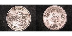 50 Пиастр Арабская Республика Египет (1953 - ) Серебро 