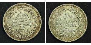 50 Пиастр Ливан (1943 - ) Серебро 