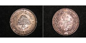 50 Пиастр Ливан (1943 - ) Серебро 