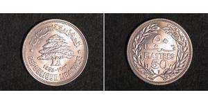 50 Пиастр Ливан (1943 - ) Серебро 