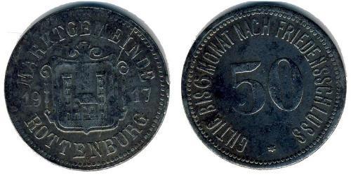 50 Пфеніг   