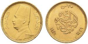 50 Піастр Королівство Єгипет (1922 - 1953) Золото Ахмед Фуад I (1868 -1936)