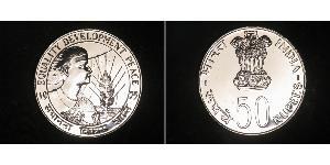 50 Рупия Индия (1950 - ) Серебро 