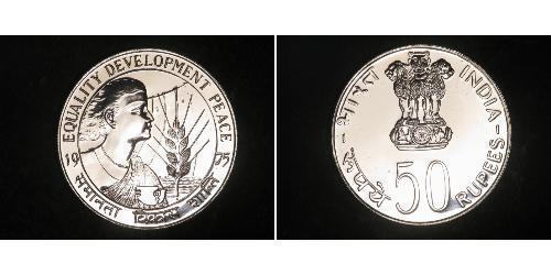 50 Рупия Индия (1950 - ) Серебро 