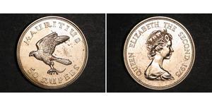 50 Рупия Маврикий (1968 - ) Серебро 
