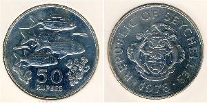 50 Рупия Сейшелы Серебро 