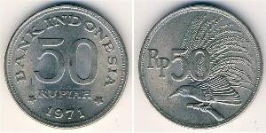 50 Рупія Індонезія (1945 - ) Нікель/Мідь 