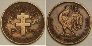 50 Сантим Cameroon (1960 - )  