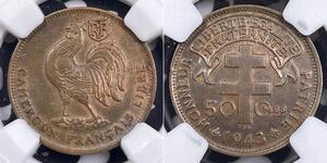 50 Сантим Cameroon (1960 - )  