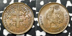 50 Сантим Cameroon (1960 - )  