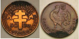 50 Сантим Cameroon (1960 - )  