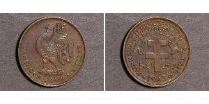 50 Сантим Cameroon (1960 - )  
