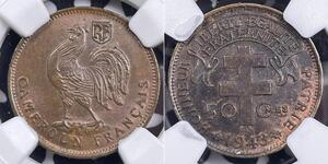 50 Сантим Cameroon (1960 - )  