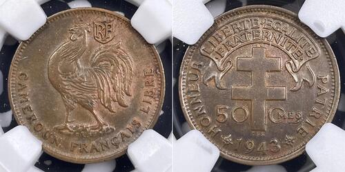 50 Сантим Cameroon (1960 - )  