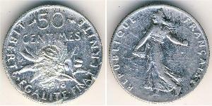 50 Сантим Первая французская республика  (1792-1804) Серебро 