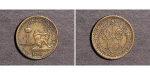 50 Сантім Монако (1297 - )  Луі II князь Монако (1870-1949)