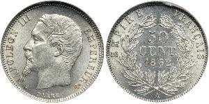 50 Сантім Second French Empire (1852-1870) Срібло Наполеон ІІІ Бонапарт (1808-1873)