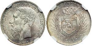 50 Сантім Вільна держава Конго (1885 - 1908) Срібло Леопольд II (1835 - 1909)