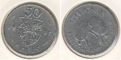 50 Седi Ghana (1957 - ) Нікель/Мідь 