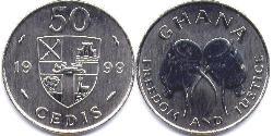 50 Седи Ghana (1957 - )  