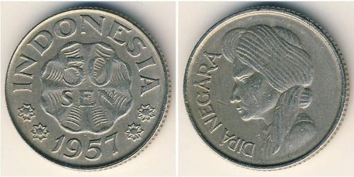 50 Сен Індонезія (1945 - ) Нікель/Мідь 