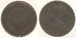 50 Сент Мартиника (1635 - ) Никель/Медь 