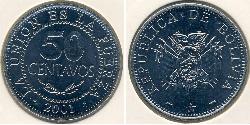 50 Centavo Bolivien (1825 - ) Kupfer/Nickel 