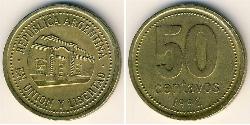 50 Сентаво Аргентинская Республика (1861 - ) Латунь 