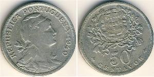 50 Сентаво Вторая Португальская республика (1933 - 1974) Никель/Медь 