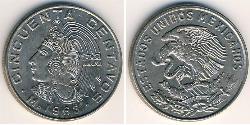 50 Сентаво Соединённые Штаты Мексики (1867 - ) Никель/Медь 