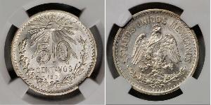 50 Сентаво Соединённые Штаты Мексики (1867 - ) Серебро 