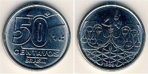 50 Сентаво Бразилия Сталь 