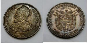 50 Сентесимо Республика Панама Серебро Нуньес де Бальбоа, Васко (1475 – 1519)
