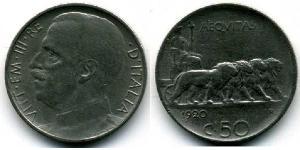 50 Сентесімо Kingdom of Italy (1861-1946) Нікель Віктор Емануїл III (1869 - 1947)